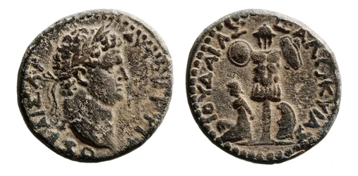 Judea Capta, pièce de Titus (métal)